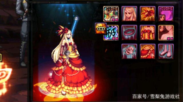 DNF发布网 私服 商城闪退 DNF发布网 私服 商城闪退