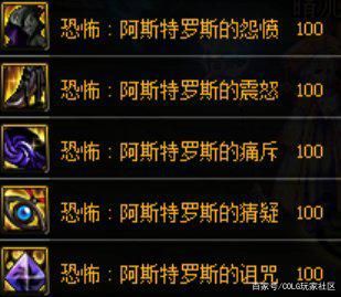 DNF发布网刷装备gm DNF发布网刷装备gm
