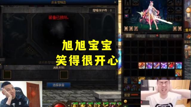 DNF发布网决斗场私服(2020年7月DNF发布网决斗场改版) DNF发布网决斗场私服(2020年7月DNF发布网决斗场改版)