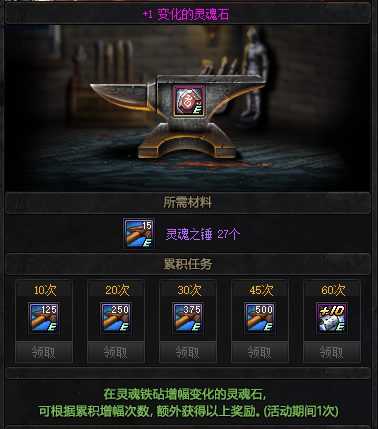 DNF发布网与勇士手游私服发布 DNF发布网与勇士手游私服发布