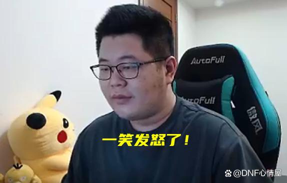 DNF发布网哪家私服好 DNF发布网哪家私服好