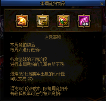 DNF发布网台服私服ct DNF发布网台服私服ct