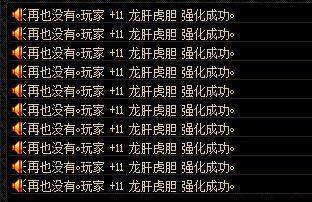 DNF发布网什么时候有的 DNF发布网什么时候有的