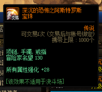 DNF发布网与勇士私服多多(多玩DNF发布网与勇士) DNF发布网与勇士私服多多(多玩DNF发布网与勇士)