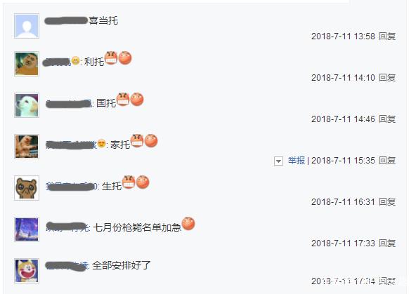 DNF发布网与勇士私服ip限制如何处理(dnf的ip) DNF发布网与勇士私服ip限制如何处理(dnf的ip)