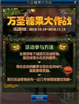 DNF发布网外挂怎样使用 DNF发布网外挂怎样使用