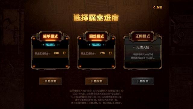 DNF发布网与勇士私服ip限制如何处理(dnf的ip) DNF发布网与勇士私服ip限制如何处理(dnf的ip)