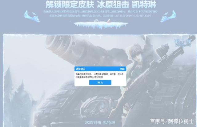 DNF发布网下载私服 DNF发布网下载私服
