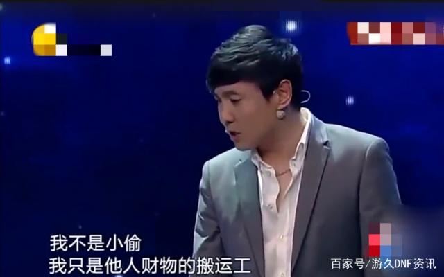 DNF发布网复古缔造者私服(DNF发布网2021缔造者) DNF发布网复古缔造者私服(DNF发布网2021缔造者)