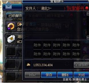 DNF发布网变态服 DNF发布网变态服