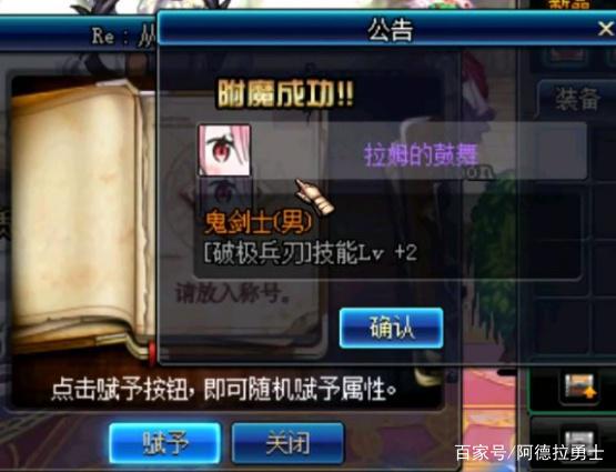 DNF发布网复古缔造者私服(DNF发布网2021缔造者) DNF发布网复古缔造者私服(DNF发布网2021缔造者)