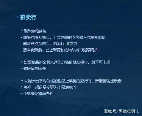 DNF发布网和 冲突吗 DNF发布网和 冲突吗