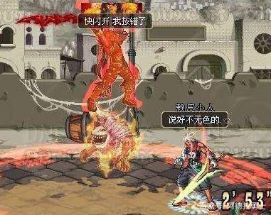 DNF发布网勇士私服 DNF发布网勇士私服