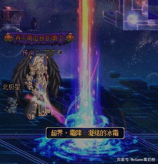DNF发布网和国服区别 DNF发布网和国服区别