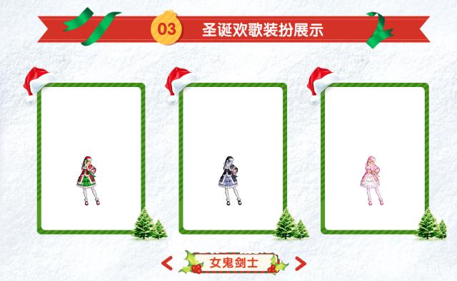 DNF发布网什么时候有的 DNF发布网什么时候有的