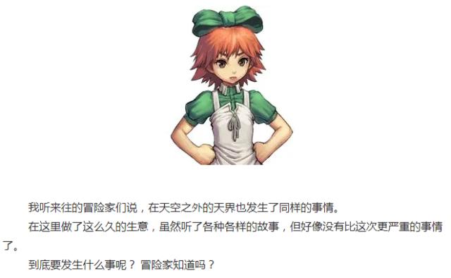 dnf公益服发布网是否需要疲劳值,公益服发布网游戏时间限制解析 dnf公益服发布网是否需要疲劳值,公益服发布网游戏时间限制解析