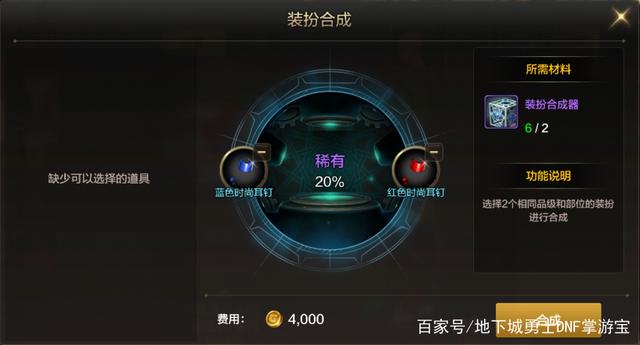 dnf公益服发布网无充值无赞助抽奖活动介绍,免费玩转dnf公益服发布网 dnf公益服发布网无充值无赞助抽奖活动介绍,免费玩转dnf公益服发布网