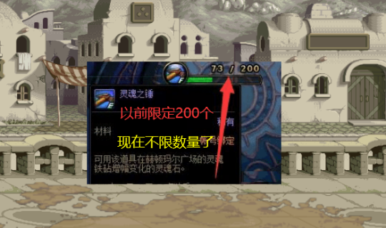 DNF发布网与勇士私服多多(多玩DNF发布网与勇士) DNF发布网与勇士私服多多(多玩DNF发布网与勇士)