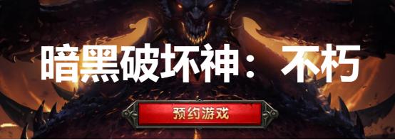 70版本dnf公益服发布网深渊攻略,70版本dnf公益服发布网深渊副本介绍 70版本dnf公益服发布网深渊攻略,70版本dnf公益服发布网深渊副本介绍