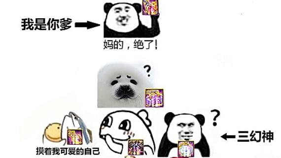 DNF发布网号被封还能解吗 DNF发布网号被封还能解吗