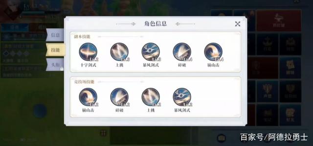 DNF发布网卡无限点卷 DNF发布网卡无限点卷