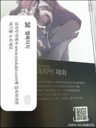 DNF发布网在那里下 DNF发布网在那里下