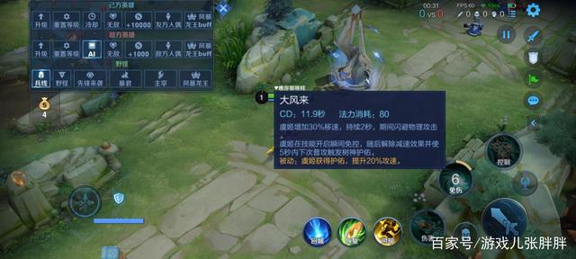 DNF发布网人物补丁怎么用(DNF发布网补丁npc) DNF发布网人物补丁怎么用(DNF发布网补丁npc)