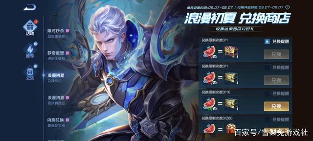 DNF发布网官网win10 DNF发布网官网win10