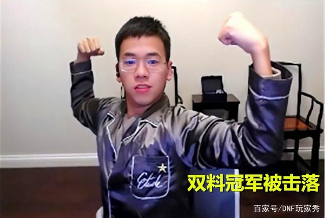 DNF发布网乾坤辅助(乾坤互娱辅助器下载) DNF发布网乾坤辅助(乾坤互娱辅助器下载)