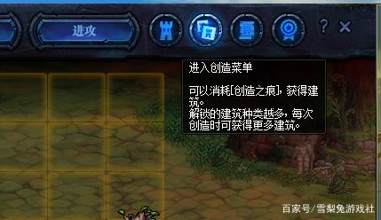 DNF发布网勇士私服 DNF发布网勇士私服