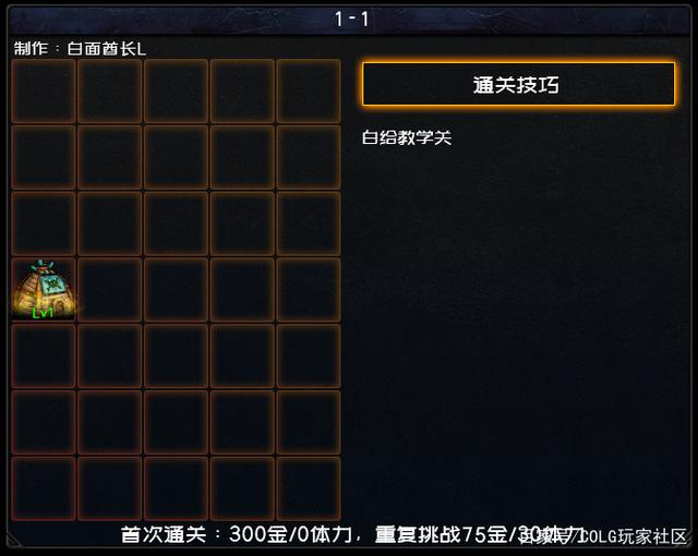 dnf公益服发布网发布网gaga(dnf公益服发布网发布网86) dnf公益服发布网发布网gaga(dnf公益服发布网发布网86)